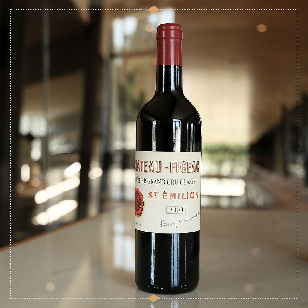 Rượu Vang Chateau Figeac