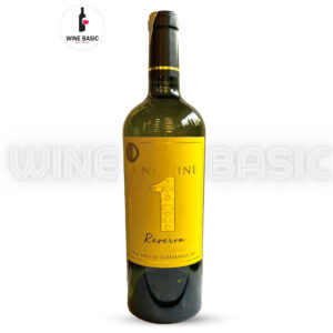 Rượu Vang One Wine Reserva Chardonnay