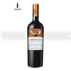 Rượu Vang Montes Limited Selection Cabernet Sauvignon Carmenere