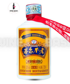 Rượu Mao Đài (Maotai) Quý Châu