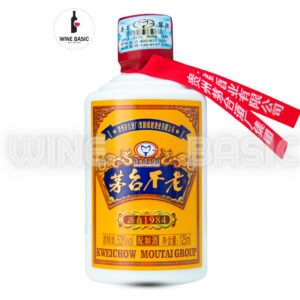 Rượu Mao Đài (Maotai) Quý Châu