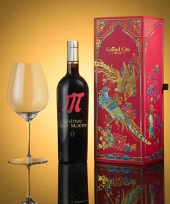 Hộp 1 Chai Rượu Vang Château Croix-Mouton – Pháp